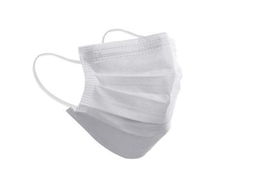 一次性口罩應(yīng)該如何進(jìn)行清洗